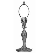 Meyda Green 10463 - 10.5" High Fleur Table Base