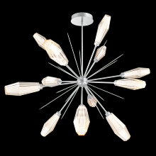 Hammerton CHB0049-0B-CS-RA-001-L1 - Aalto Starburst - 48-Inch