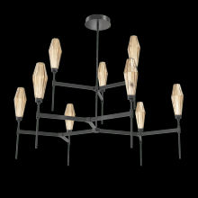 Hammerton CHB0049-54-MB-RB-001-L3 - Aalto Two-Tier Round Belvedere