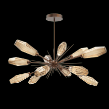 Hammerton PLB0049-0A-BB-RB-001-L1 - Aalto Oval Starburst