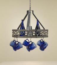 Hi-Lite MFG Co. H-71Y-D-11 - 1-LITE POT RACK W/COPPER INSERT