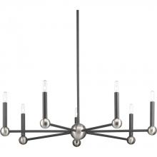 Progress P400020-143 - Foton Collection Seven-Light Chandelier