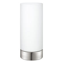 Eglo 202269A - 1L Table Lamp