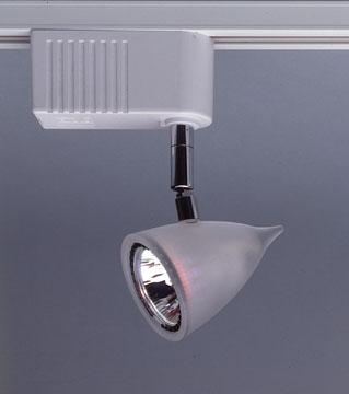 Track Lighting 1 Light Vetro Collection TR81 BLUE