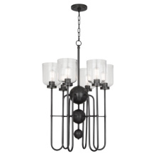 Robert Abbey Z410 - Williamsburg Tyrie Chandelier