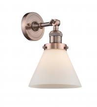 Innovations Lighting 203-AC-G41 - Cone - 1 Light - 8 inch - Antique Copper - Adjustable Sconce
