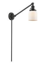 Innovations Lighting 237-OB-G51 - Bell - 1 Light - 8 inch - Oil Rubbed Bronze -Adjustable Swing Arm