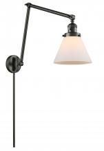 Innovations Lighting 238-OB-G41 - Cone - 1 Light - 8 inch - Oil Rubbed Bronze -Adjustable Swing Arm