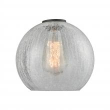 Innovations Lighting G125 - Athens 8" Glass