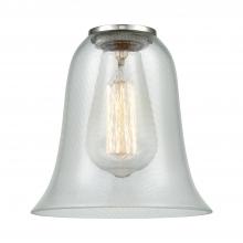 Innovations Lighting G2812 - Hanover Fishnet Glass