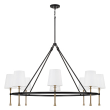 Capital 460781MBG-717 - 8 Light Chandelier
