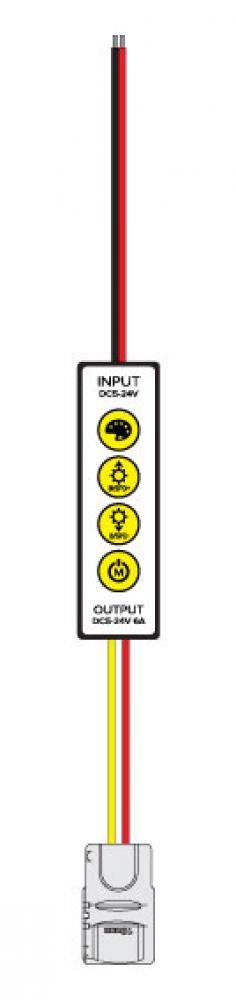 INLINE CONTROLLER TUNABLE