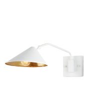 Currey 5000-0205 - Serpa White Single Swing-Arm Wall Sconce