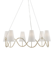 Currey 9000-0526 - Kadir Silver Chandelier